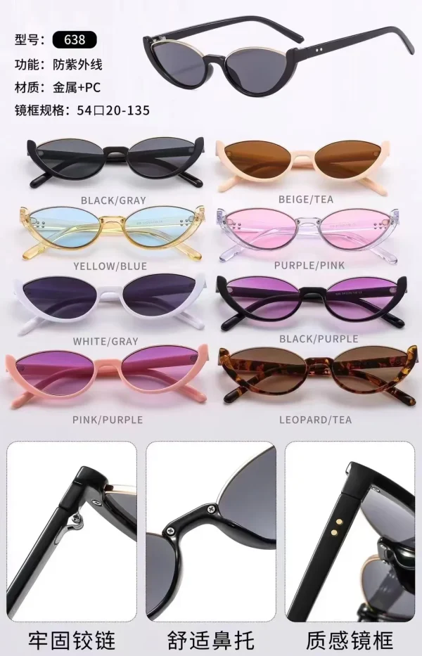 Fashion Trendy  New Style Personality Cat Eye Ins Avant-garde Shades Ladies Gentlemen Sunglasses - Image 2