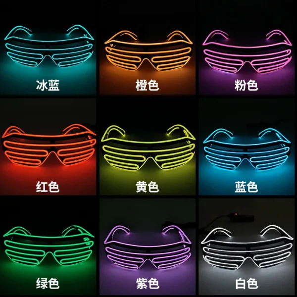 Futuristic Led Monochrome Frames Atmosphere Party Halloween Luminous Glasses EL Cold Light Luminous Hip Hop Glasses - Image 6