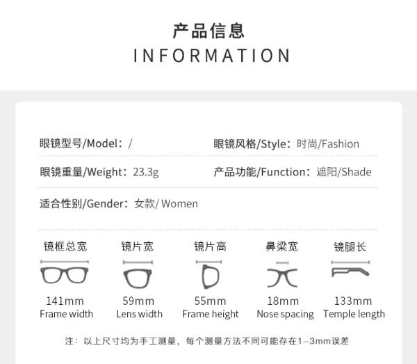 New Arrival Personality Fashion Versatile Driving Eye Protection Women Shades Vintage Sunglasses - Image 3