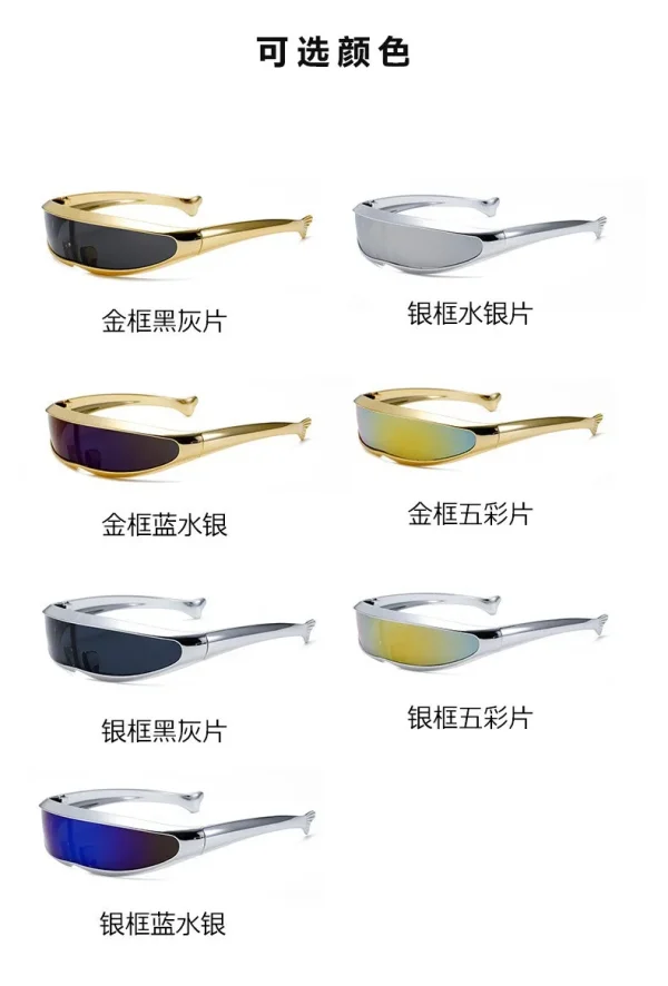 Fashion Outdoor One Piece Sunglasses Personality X-man Fish Tail Windproof Sports Cycling Space Robots Y2K Shades - Image 6