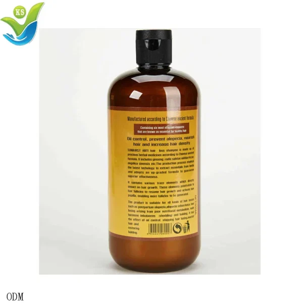 Anti Alopecia Hair Growth Shampoo Anti Hair Loss Treatment Sunburst Herbal China Essences Shampoo Hair Care Shampoo - Image 3