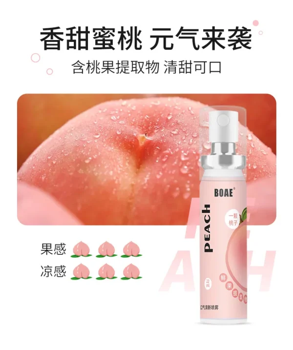 Private Label OEM Customization Oral Spray Breath Refresher Persistent Fragrance Fresh Breath Fruit Oral Refresher Oral Spray - Image 5