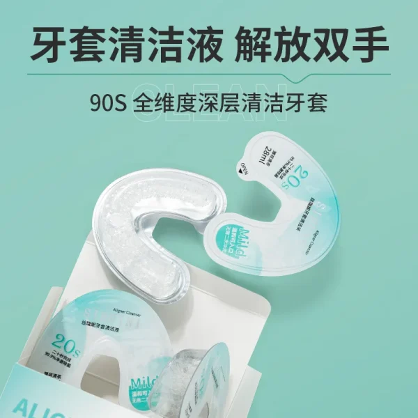 Custom Mouthwash Teeth Braces Orthodontic Rubber Bands Dental Braces Orthodontic Bracket Dentures Cleansing Solution - Image 3