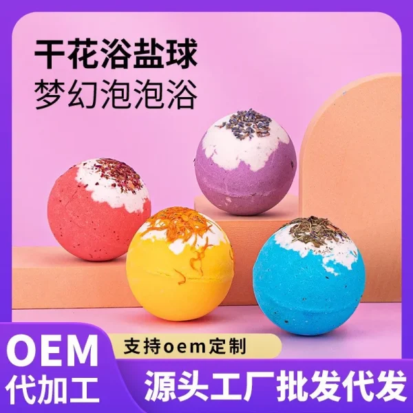 Bubble Custom Mini Kids Salt Bath Bomb Private Label Kit Surprise Making Organic for Kids Box Gift Set Wholesale Set Bath Bombs - Image 3