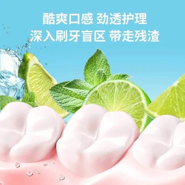 Dental Care Kit Tooth Vitamin E Dental Whitener Oral Care Hotel Amenities Teeth Whitening Kit Products Mouth Wash Mouthwash - Image 5
