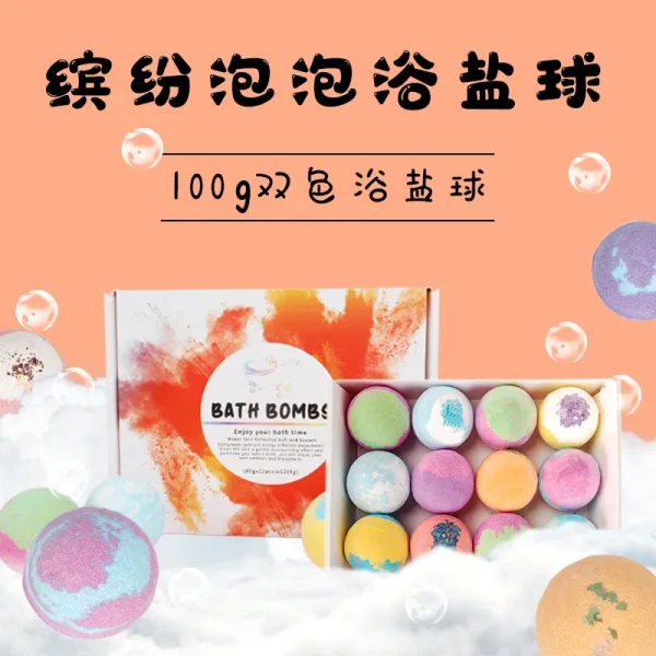 Bubble Custom Mini Kids Salt Bath Bomb Private Label Kit Surprise Making Organic for Kids Box Gift Set Wholesale Set Bath Bombs - Image 2