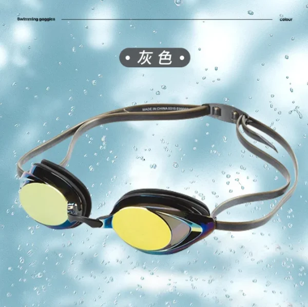 New Adjustable Anti Fog Swimming Goggles Glasses for Kids Youth Adults Professional Swimming Goggles Competition - Image 4