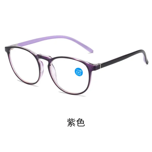 2101 Reading Glasses Large Frame Fashionable Anti-blue Light Reading Glasses Unisex Reading Glasses - Image 4