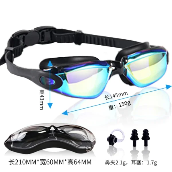 Swimming Goggles No Leaking Full Protection Adults Men Women Youth Anti Fog Competition Racing Swim Goggles With Case - Image 2
