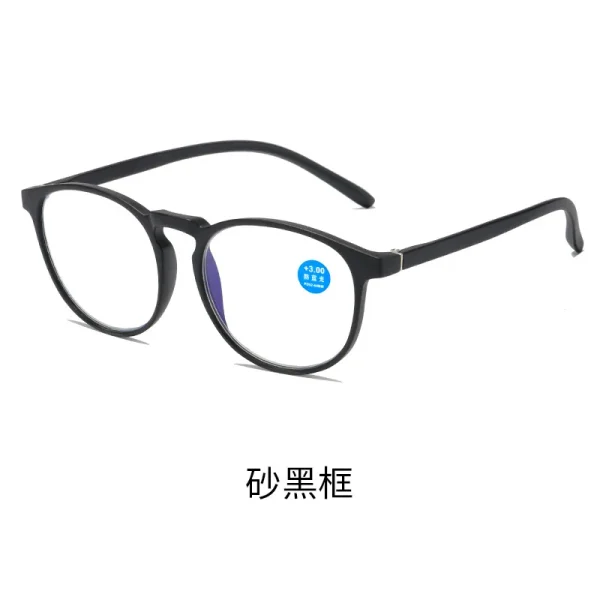 2101 Reading Glasses Large Frame Fashionable Anti-blue Light Reading Glasses Unisex Reading Glasses - Image 6