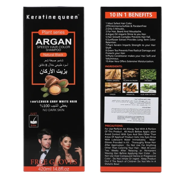 Factory Supply Organic Hair Dye Shampoo Cover Gray White Private Label Hair Dye - Image 2