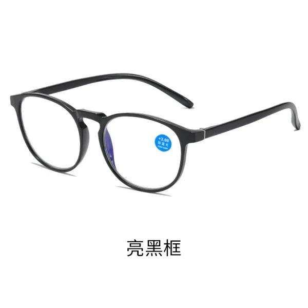 2101 Reading Glasses Large Frame Fashionable Anti-blue Light Reading Glasses Unisex Reading Glasses - Image 5