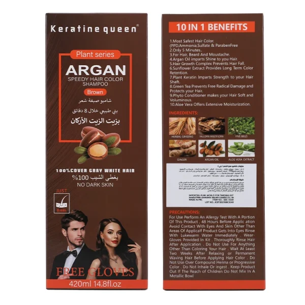 Factory Supply Organic Hair Dye Shampoo Cover Gray White Private Label Hair Dye - Image 3