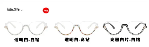 4357 Half Frame Retro Cat Eye Anti Blue Light Glasses Women Fashion Rhinestone Trendy Luxury Design Optical Eyeglass - Image 6
