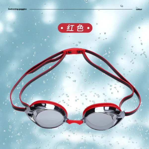 New Adjustable Anti Fog Swimming Goggles Glasses for Kids Youth Adults Professional Swimming Goggles Competition - Image 3