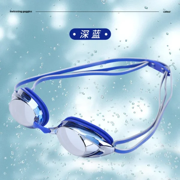 New Adjustable Anti Fog Swimming Goggles Glasses for Kids Youth Adults Professional Swimming Goggles Competition - Image 5